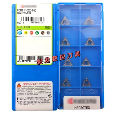 京瓷三角内孔车刀片TCMT110204/08-HQ TN60 CA5525 PR930 PR1125