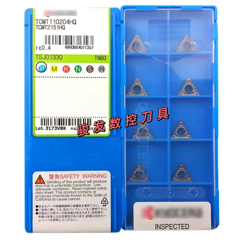 京瓷三角内孔车刀片TCMT110204/08-HQ TN60 CA5525 PR930 PR1125