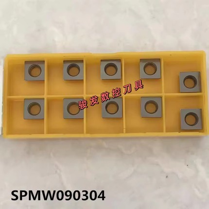 倒角刀片SPGW/SPMW090304 090308VP15TF UTi20T/NX2525小四方