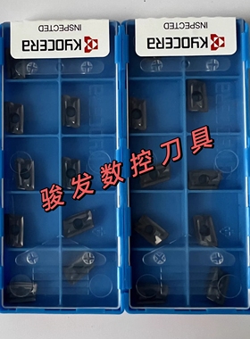 京瓷槽型肩铣刀片BDMT11T308ER-JT JS通用PR1225 PR1210 PR1535