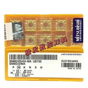 三菱正四方形外圆刀片SNMG120404/120408-MA VP15TF US735 UE6020