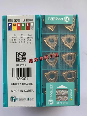 特固克数控刀片桃形车刀片WNMG080408/04-EA TT9080不锈钢加工用