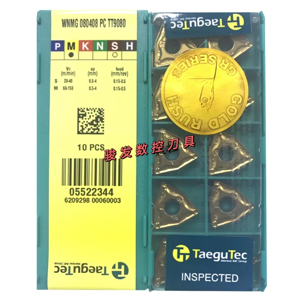 特固克桃型外圆车刀片WNMG080408 080412-PC TT9080 TT8125 8115