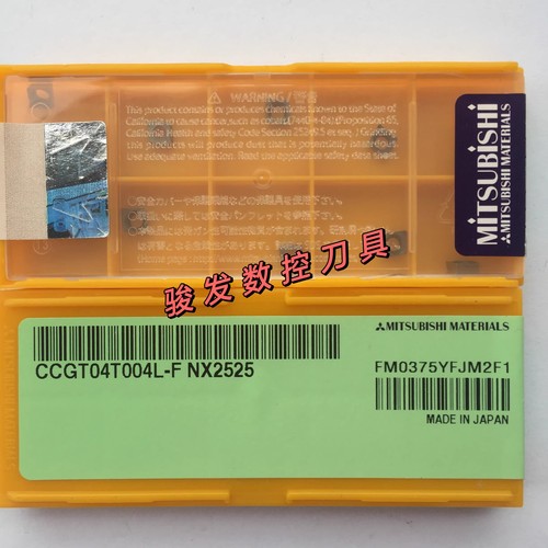三菱内孔镗刀片CCGT04T002/04T004L-F NX2525 VP15TF陶瓷精车刀片