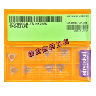 三菱陶瓷数控刀片TPGH110302/110304L-FS NX2525 VP15TF镗孔精车