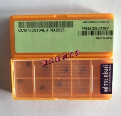 三菱精镗孔车刀片CCGT03S102 03S104L-F NX2525 VP15TF小径内孔刀