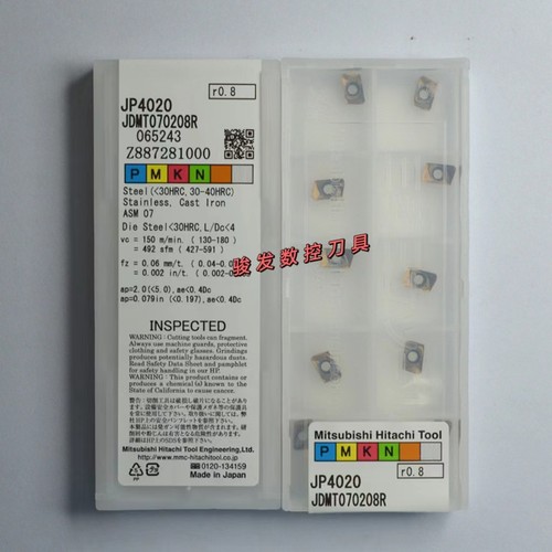 日立小径铣刀片JDMT070202R JDMT070204R/070208R JP4020快进给刀
