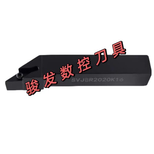 数控刀片VBMT/VBGT/160404/08外圆内孔精车刀杆SVJBR/L16 20 25