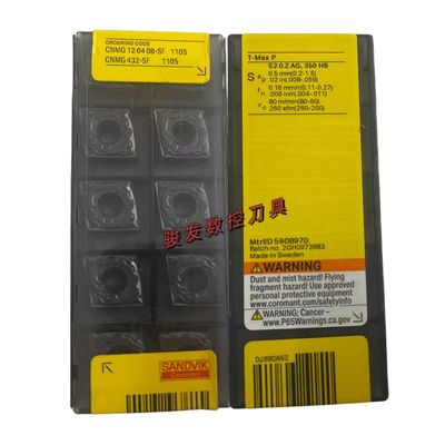 SANDVIK/山特维克外圆数控车刀片CNMG120408 04-SF1105钛合金专用