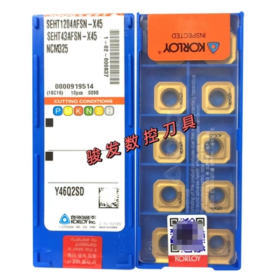 克洛伊四方铣刀片SEHT1204AFSN-X45 PC9030/NCM325 335钢件不锈钢