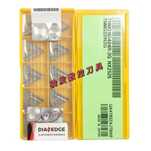 三菱外圆车刀片TNMG160402/160404/160408L/R-2G NX2525 金属陶瓷