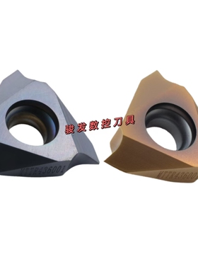 螺纹刀片60°MTTR326001/2/3/MTTR436001/2/3/4立式立装泛用三菱