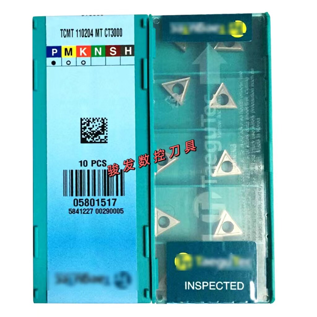 特固克内孔数控刀片TCMT090204 16T304 110204-MT CT3000金属陶瓷