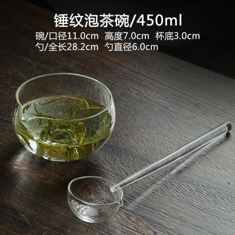 库玻璃泡茶碗泡绿茶专用茶具泡茶器耐热分茶茶勺日式功夫茶茶壶厂