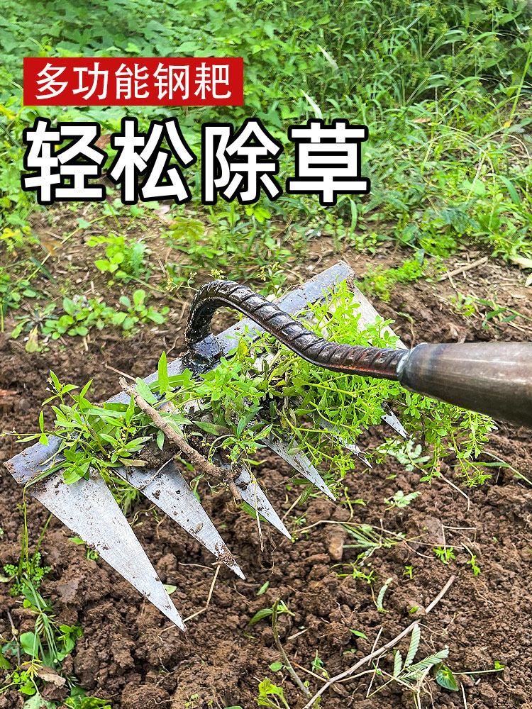 除草神器翻地松土铁耙子农具钉耙扒搂草锄地锄头耙张┯霉ぞ叽笕