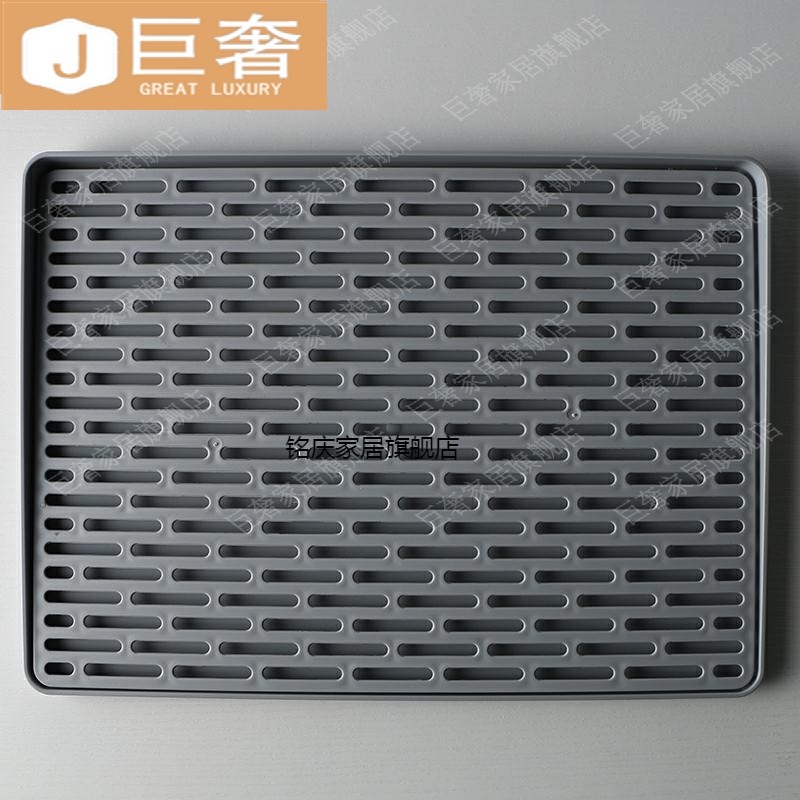 放茶水杯子的托盘家用沥水盘客厅创意长方形杯盘欧式塑料水果盘