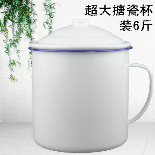 复古怀旧超大号搪瓷杯带盖大容量老式茶缸纯色瓷缸防摔水杯子