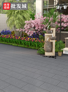 户外生态地铺石院子露台车库庭院地砖麻石室外防滑广场石英PC砖