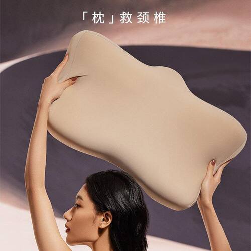 Downland SleepWhite飞船枕枕芯枕头家用单人护颈记忆棉颈椎侧
