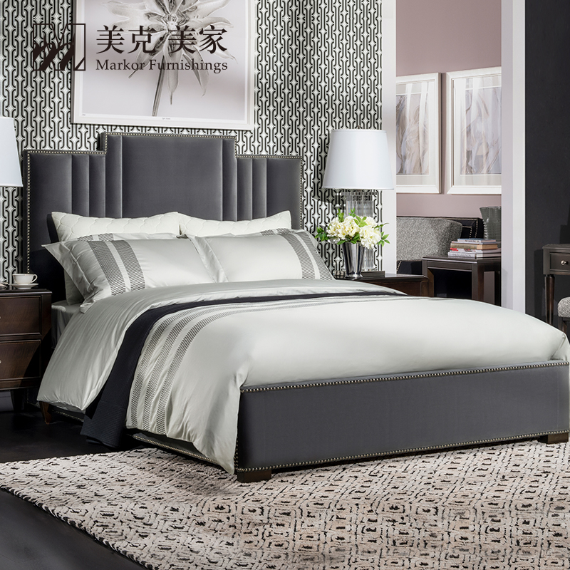 美克美家 时尚变奏美式1.8m双人床 床头柜 床前凳