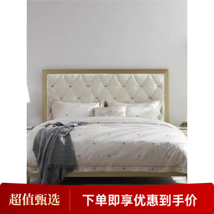 美克美家甜蜜蜜缎纹剪提花四件套纯棉140S被套床单高级感床上用品