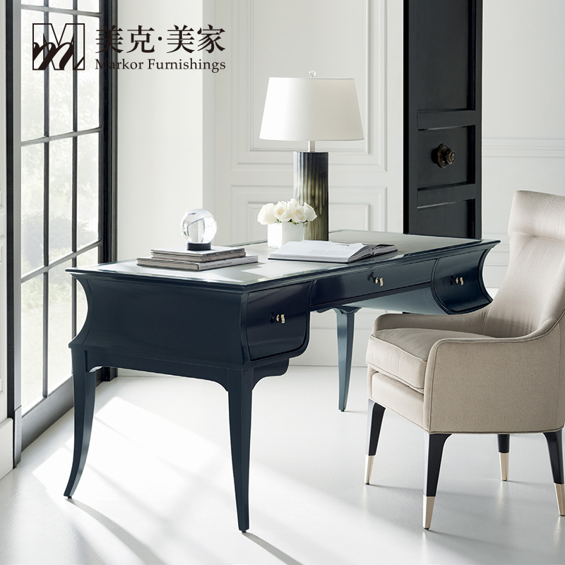 美克美家caracole挚爱储物书桌