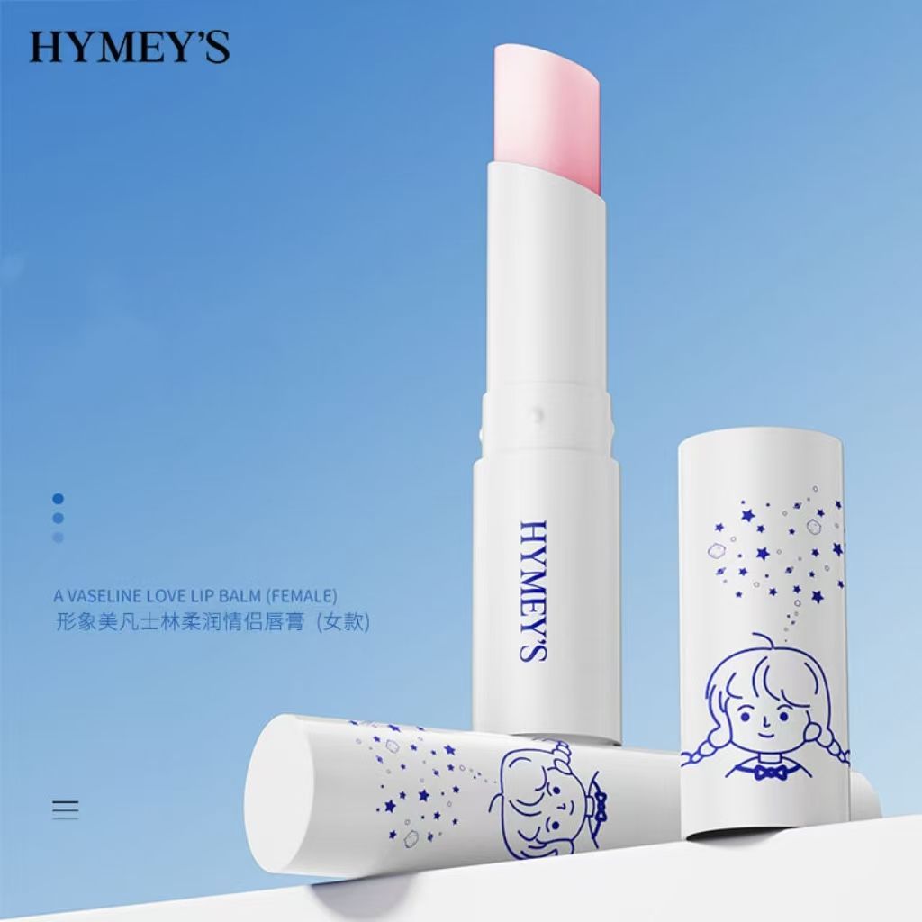 形象美凡士林柔润情侣唇膏女孩款小支便携护唇老牌子形象美润唇膏