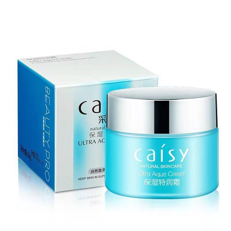 采诗保湿特润霜