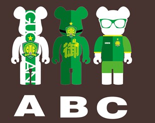 推荐北京国安车贴宣武制造国安熊个性车身贴潮流贴纸