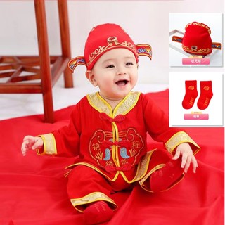 1周岁男孩衣服秋装2唐装中国风婴儿服男宝抓周礼服女宝宝中式套装