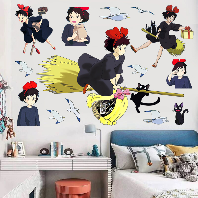 宫崎骏动漫墙贴魔女宅急便宿舍卧室房间墙面装饰自粘卡通日式贴纸