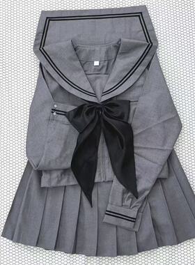 日系正统jk制服灰色二本水手服学生服学院风春秋长短袖百褶裙套装