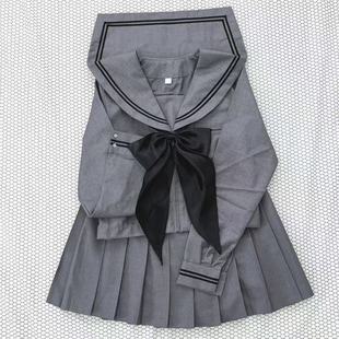 日系正统jk制服灰色二本水手服学生服学院风春秋长短袖百褶裙套装