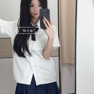 日系制服衬衫 JK短袖 风琴褶基础学院衬衣夏季 班服百搭百褶裙套装