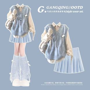 多巴胺绝美小裙miu里miu气穿搭jk制服套装 女装 三件套 新款 2025春季