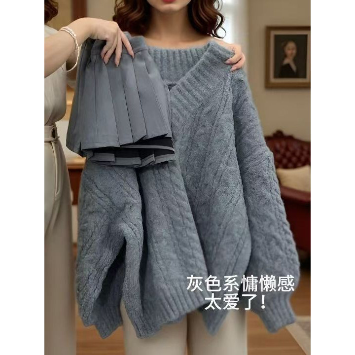 废土风小个子韩系网红麻花针织毛衣搭配减龄百褶裙青春感女两件套