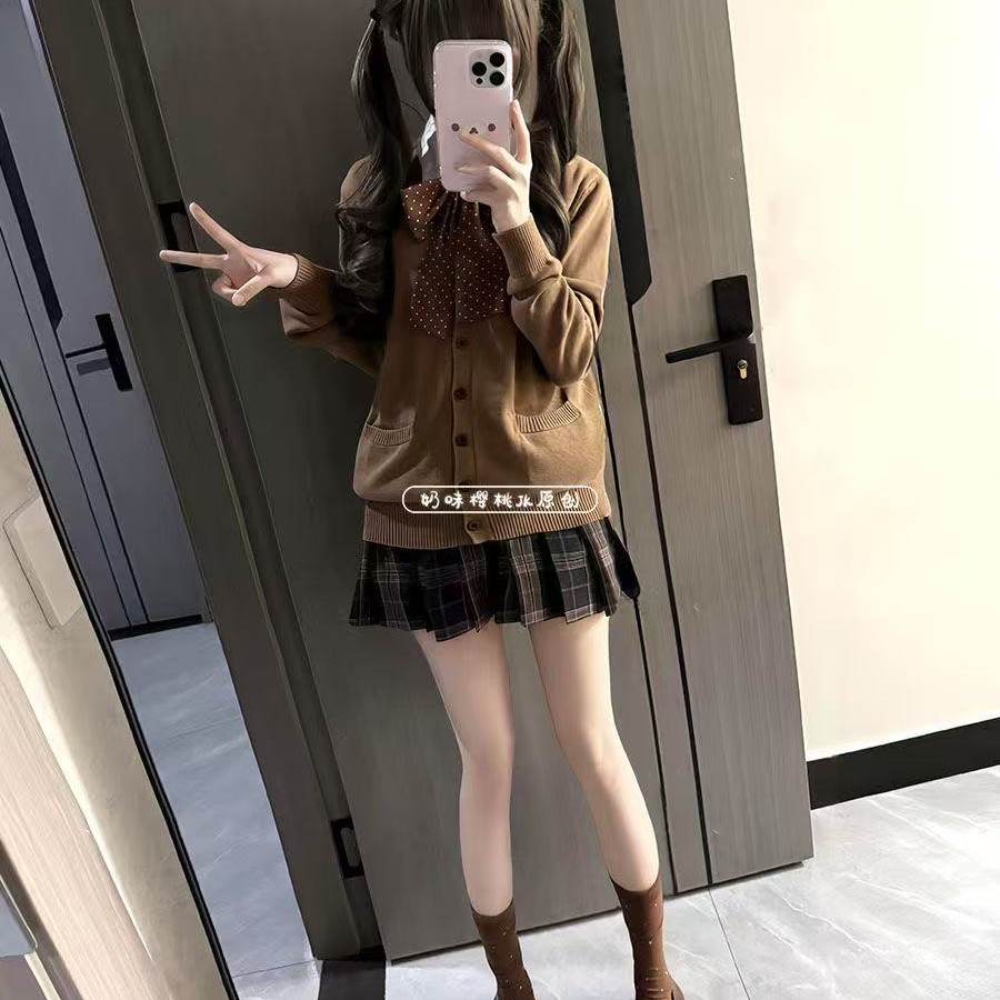 日系JK格裙制服学院套装棕色开衫