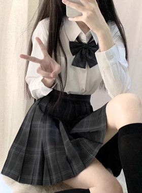 日系jk制服套装学院风尖领白色衬衫长袖百搭上衣女搭配碳灰格短裙