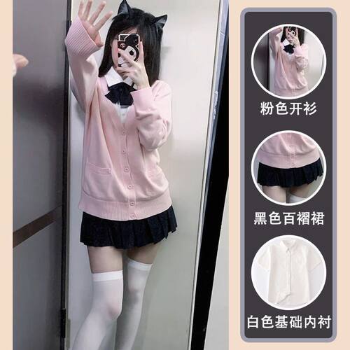 外套女秋冬日系学院风校供感叠