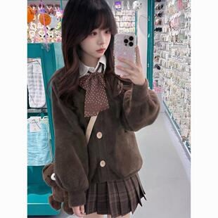 萌妹JK穿搭秋冬学院毛茸茸毛衣针织外套日系焦糖可颂软妹风套装女