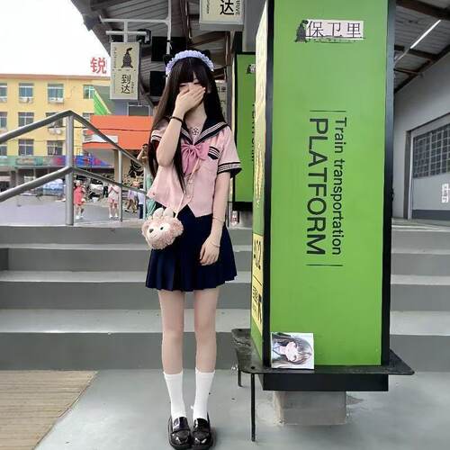 知半城原创粉色三本水手服日系学院风JK制服百褶裙校供班服套装女