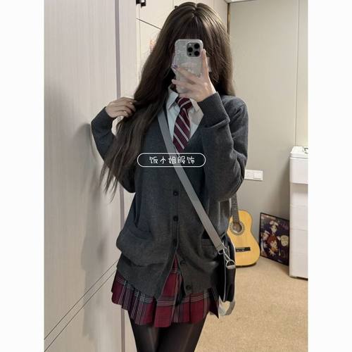 玄格裙日系学院制服深灰开衫套装