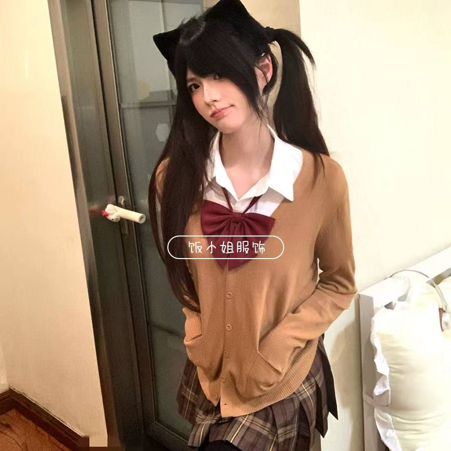 小棕日系校供感JK制服开衫套装