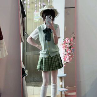 小青梅/JK制服穿搭绿色针织马甲叠穿基础衬衫上衣搭配格裙套装女