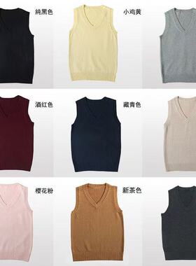 jk马甲毛衣女纯色基础JK制服套头针织衫背心春秋日系班服叠穿上衣