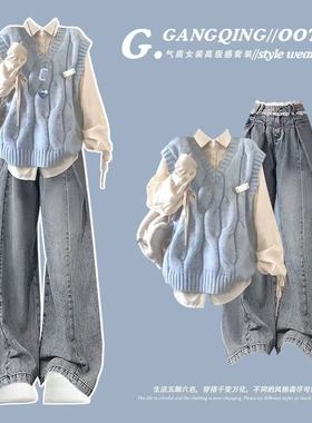 2025秋季新款学院风针织马甲+高腰牛仔裤+抽绳衬衫三件套甜美清新