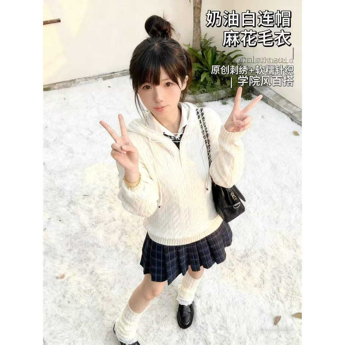 秋冬学院连帽毛衣长袖外套校供