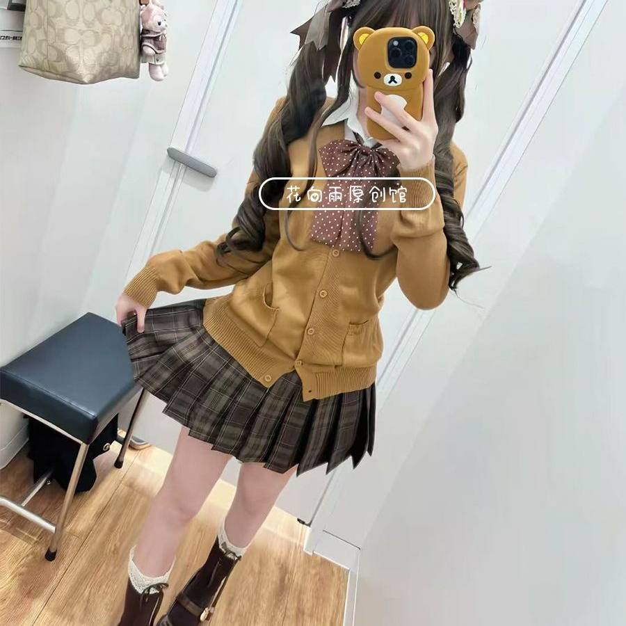 焦糖可颂日系JK制服套装开衫格裙