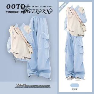 韩系多巴胺一整套ootd穿搭2025年春夏装女款新款学院风工装裤套装
