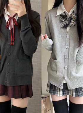 日系jk原创正版针织制服小个子春秋校供长袖毛衣开衫学院外套秋冬